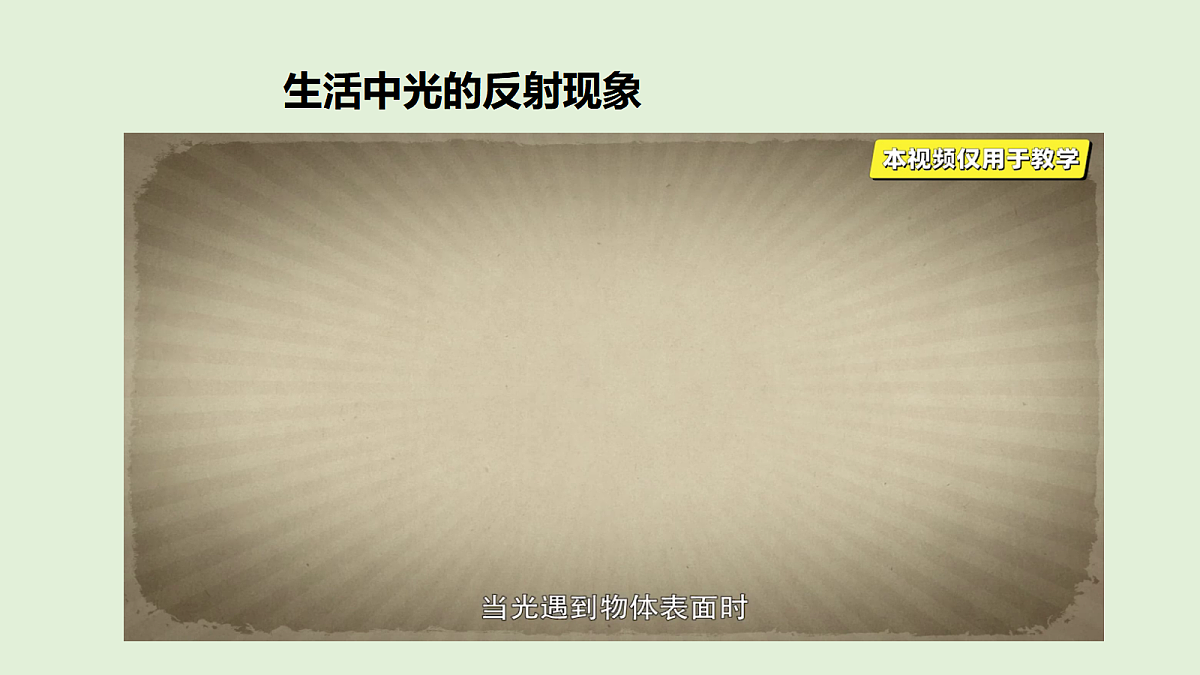 18482015第6页