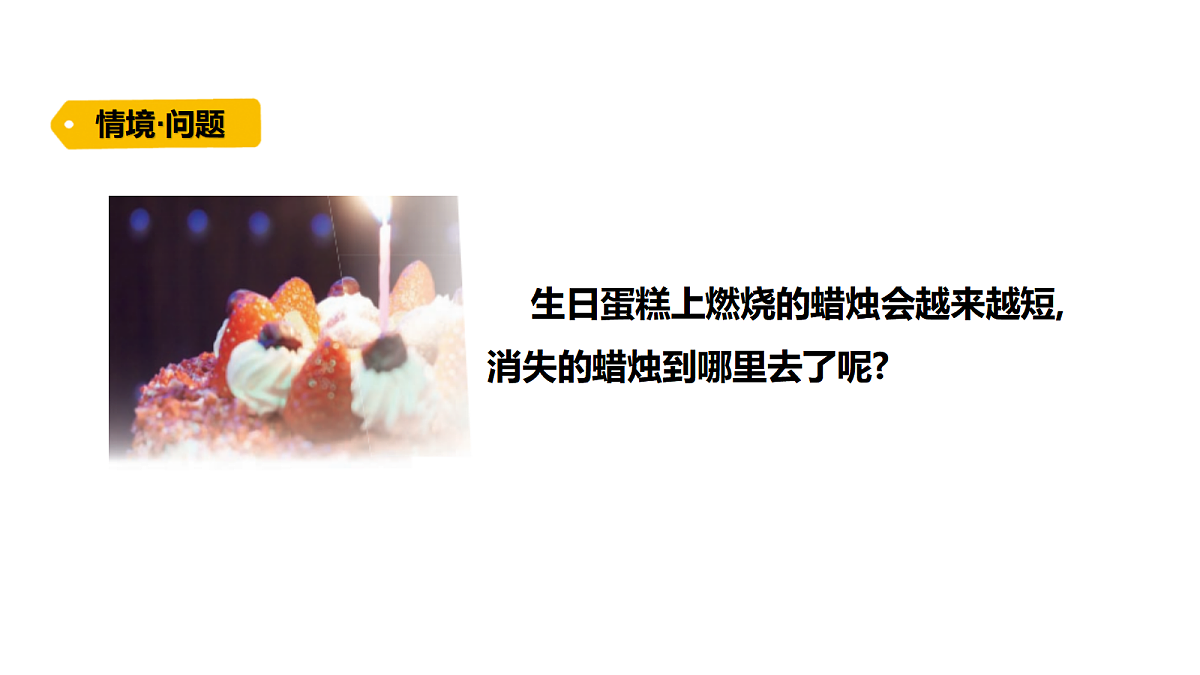 18482064第2页