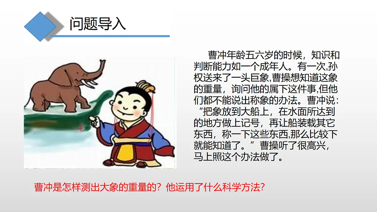 18482627第2页