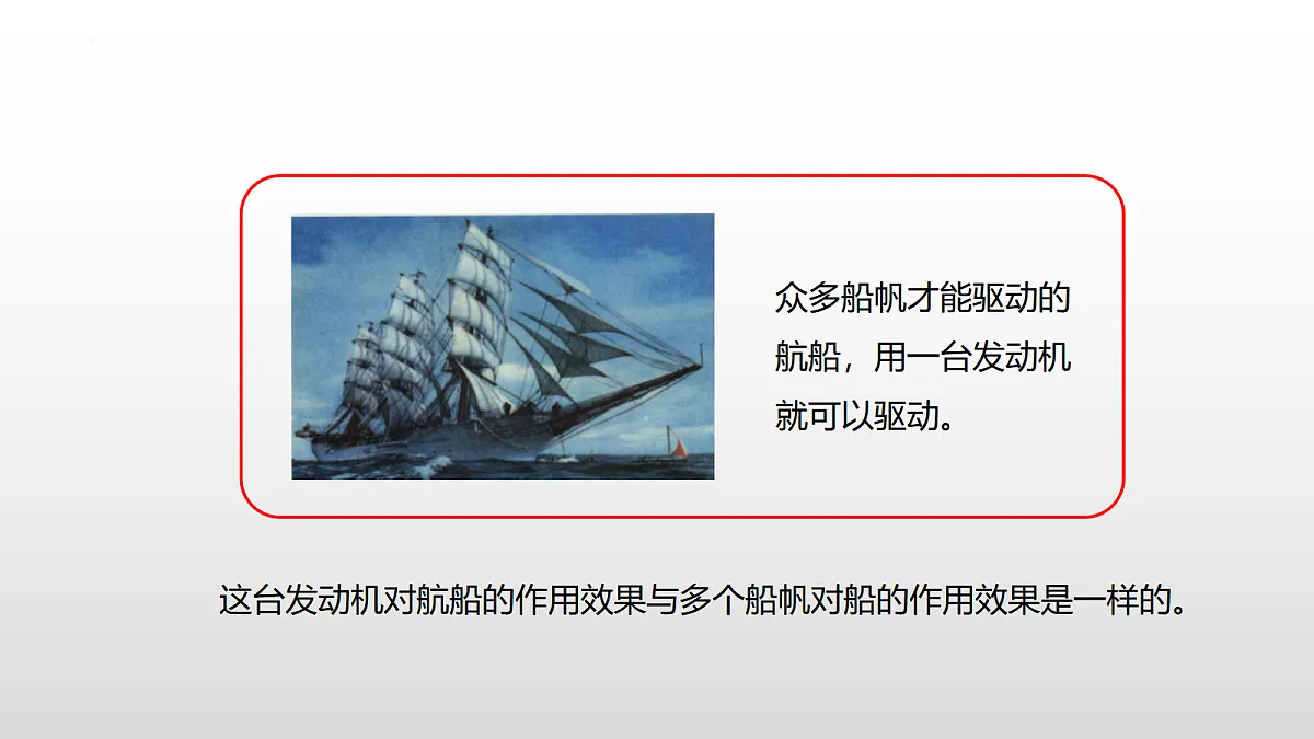 18482627第5页