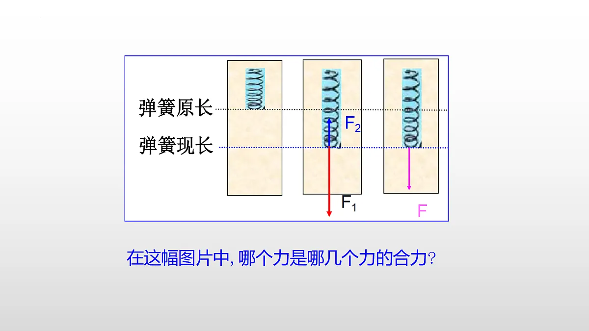 18482627第8页