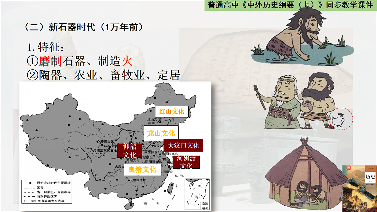 18482750第4页