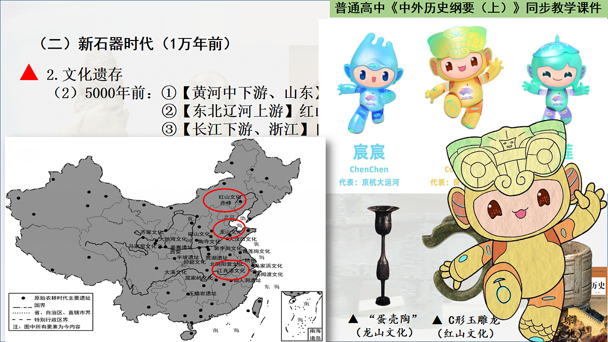 18482750第6页