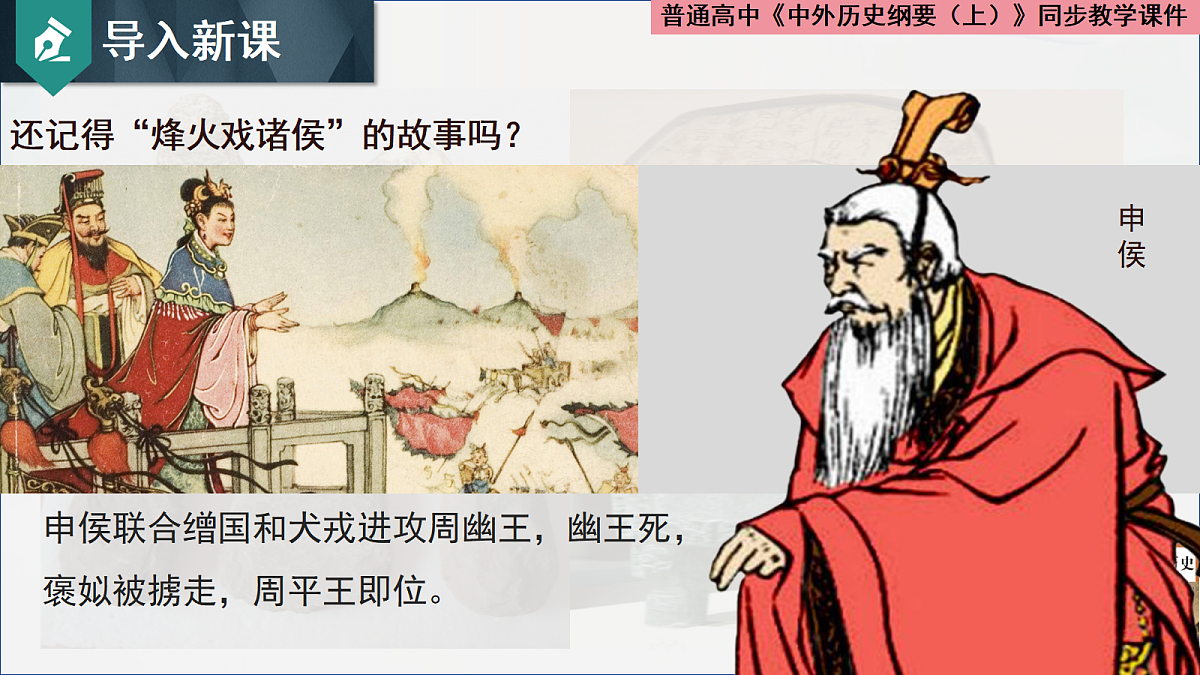 18482751第2页