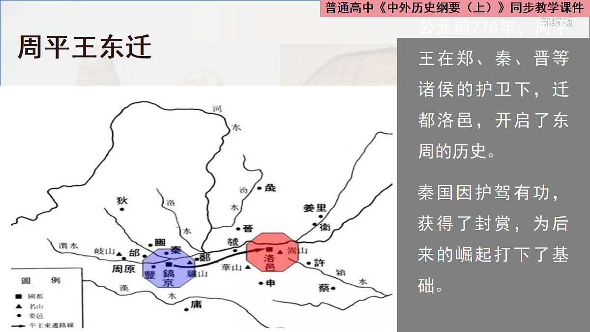 18482751第3页