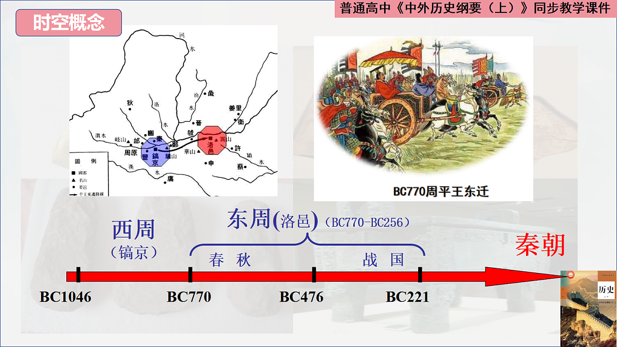 18482751第4页