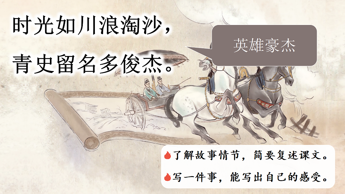 18483012第2页