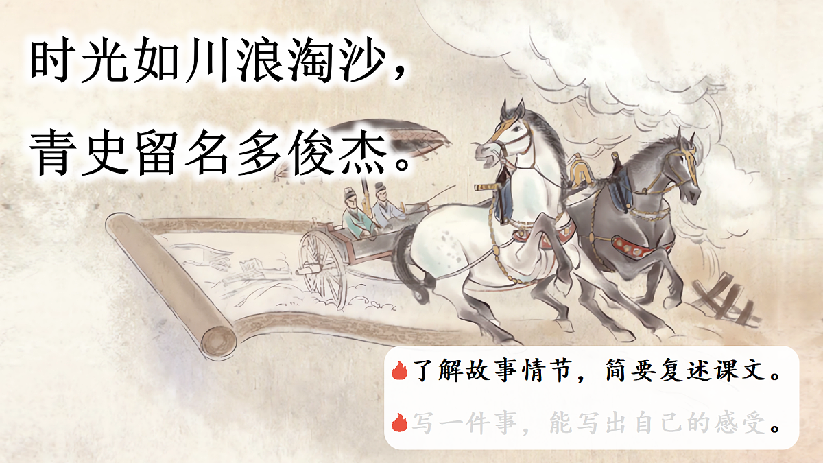 18483012第4页