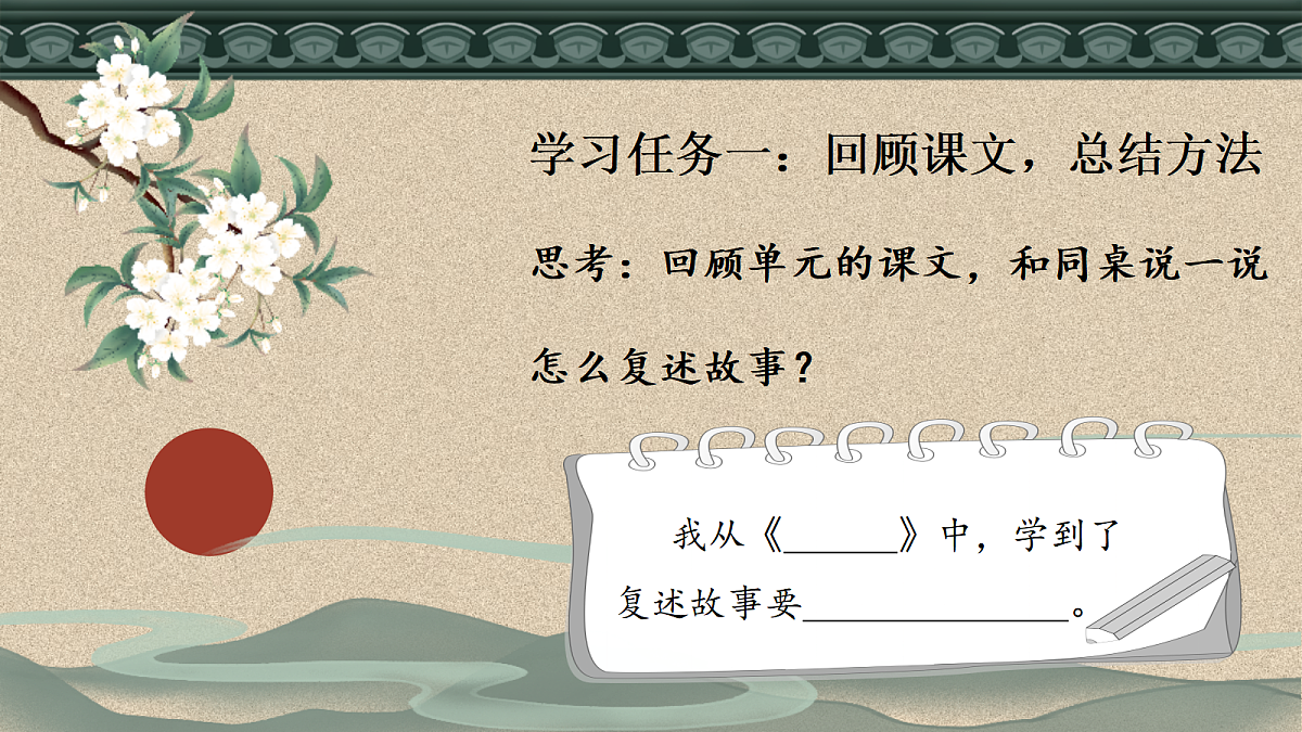 18483012第5页