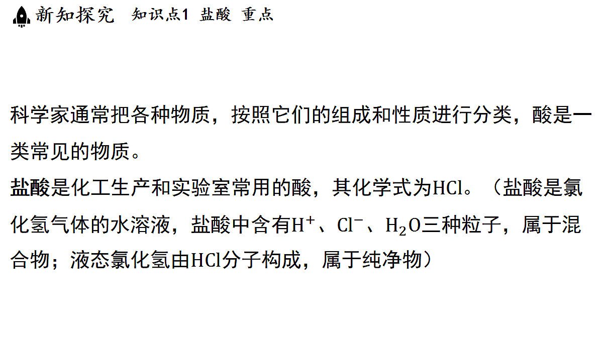 18483152第4页