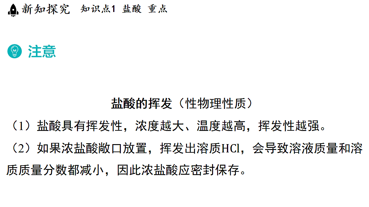 18483152第7页