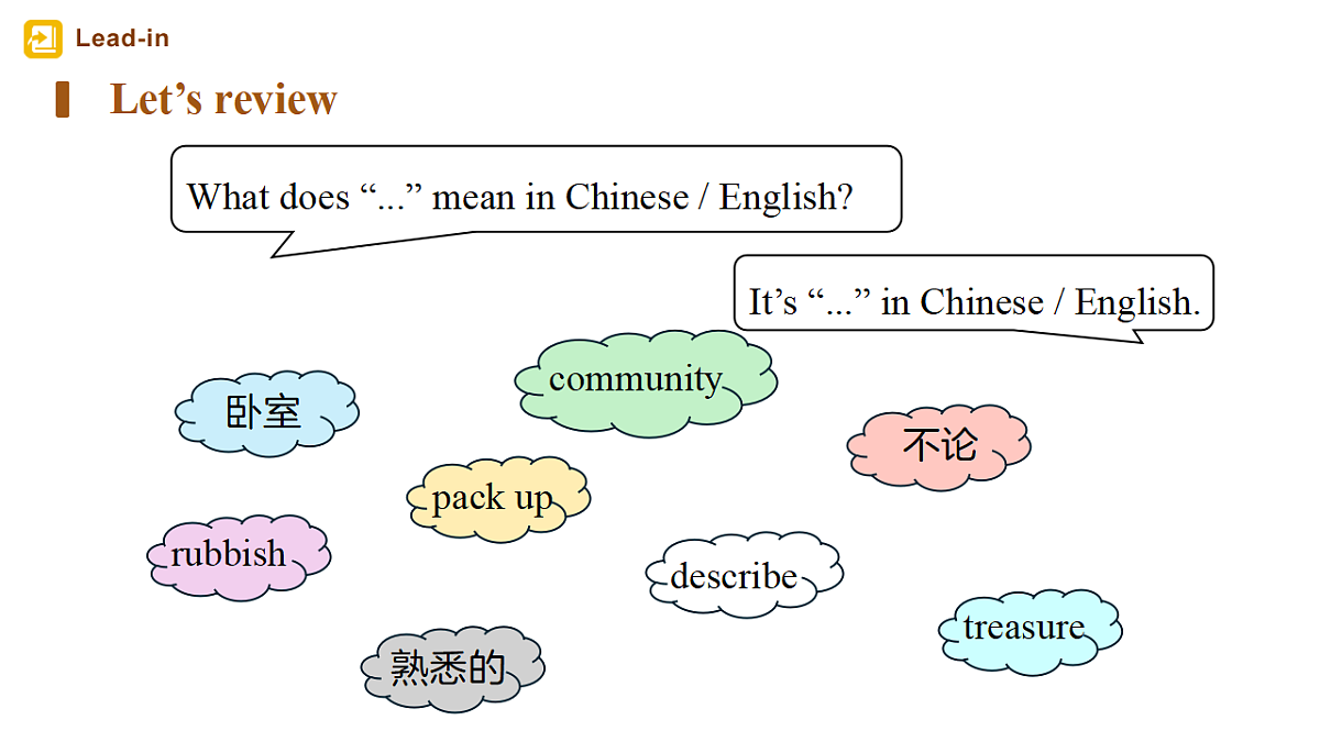 18483761第2页