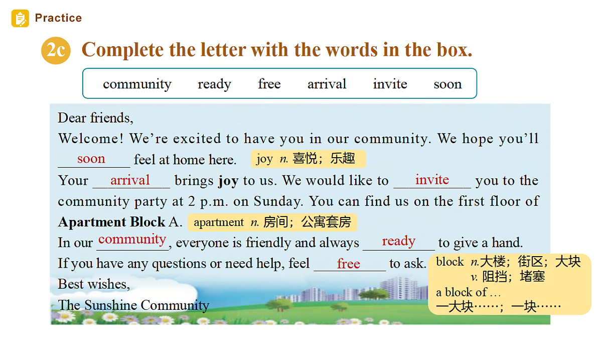 18483761第5页