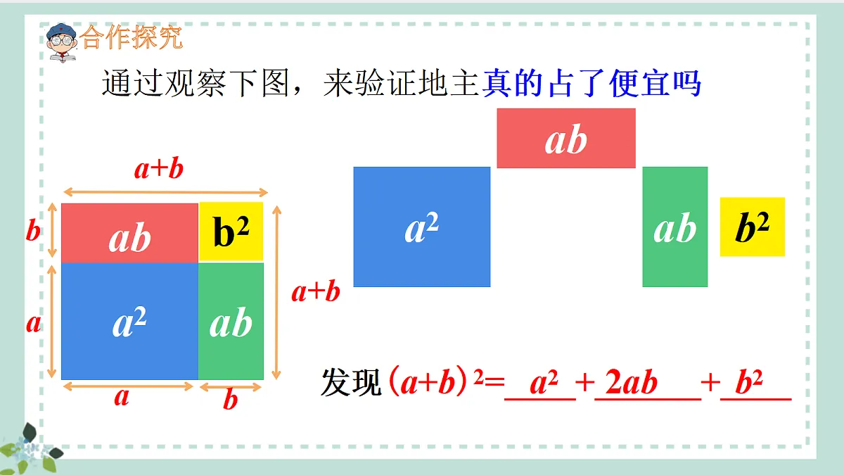18483832第4页