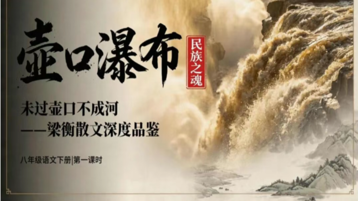 18484056第1页