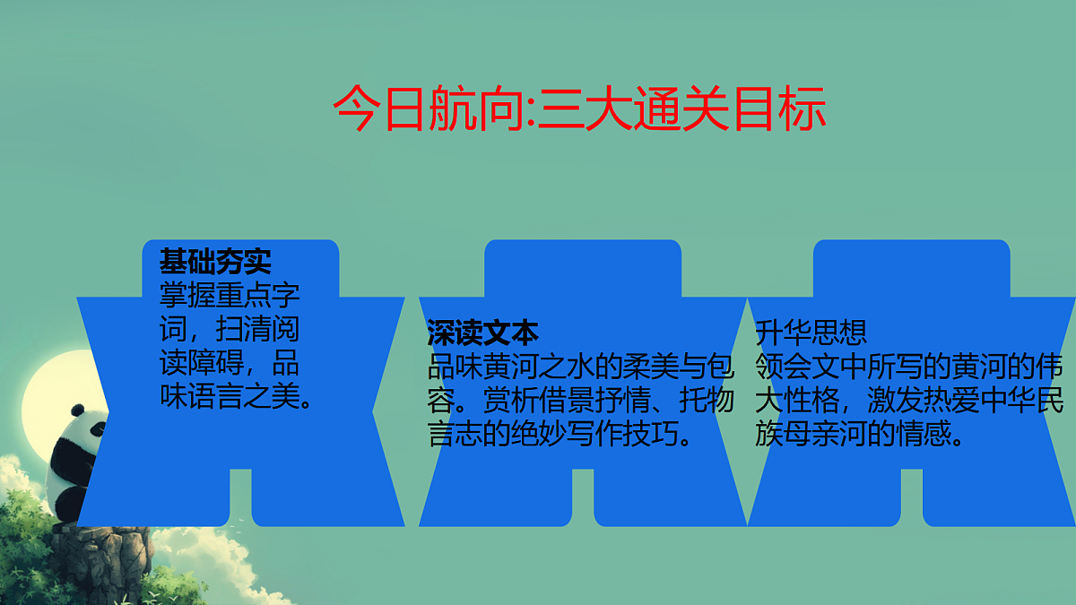 18484056第2页