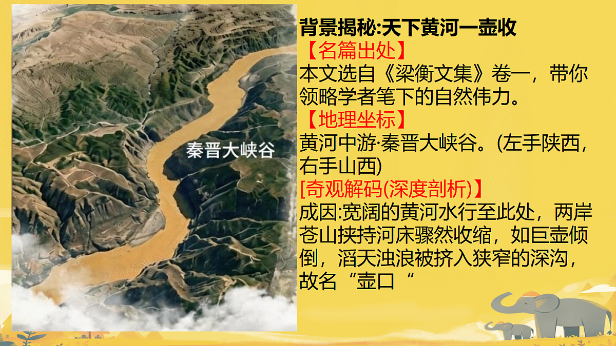 18484056第4页