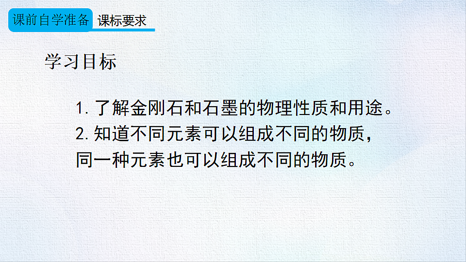 18484057第2页