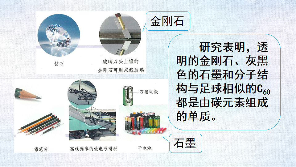 18484057第5页