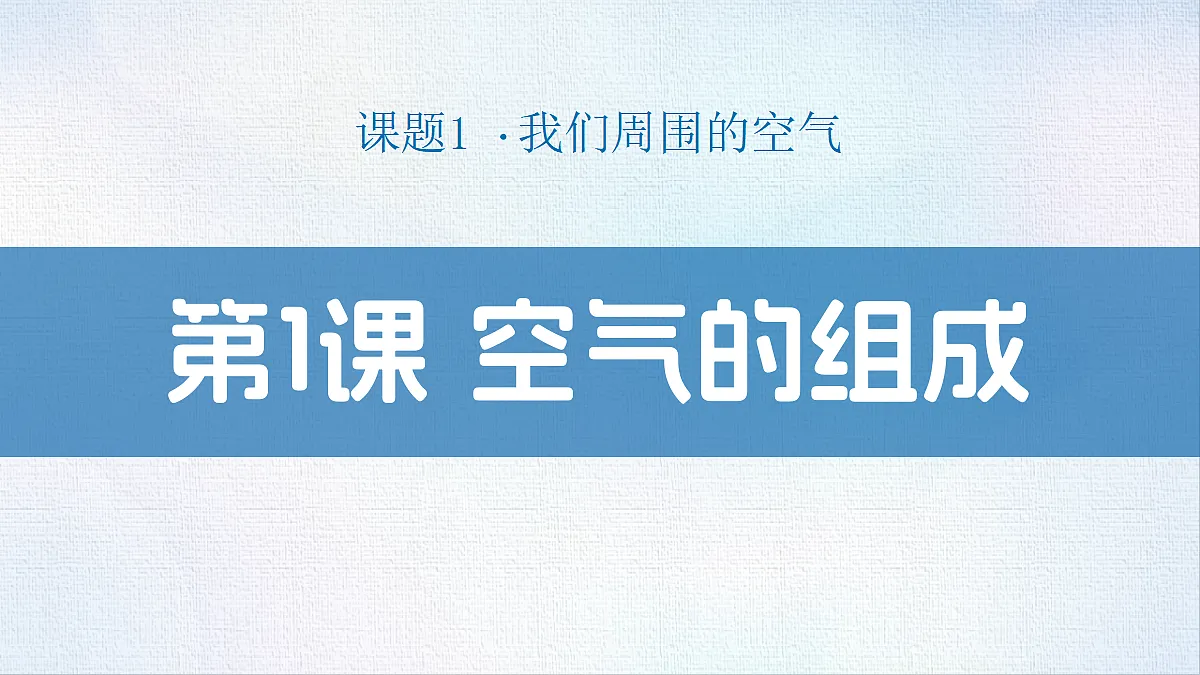 18484064第1页