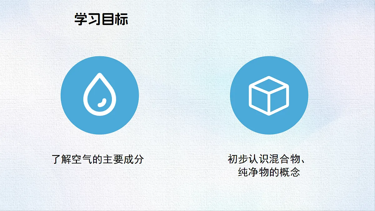 18484064第2页