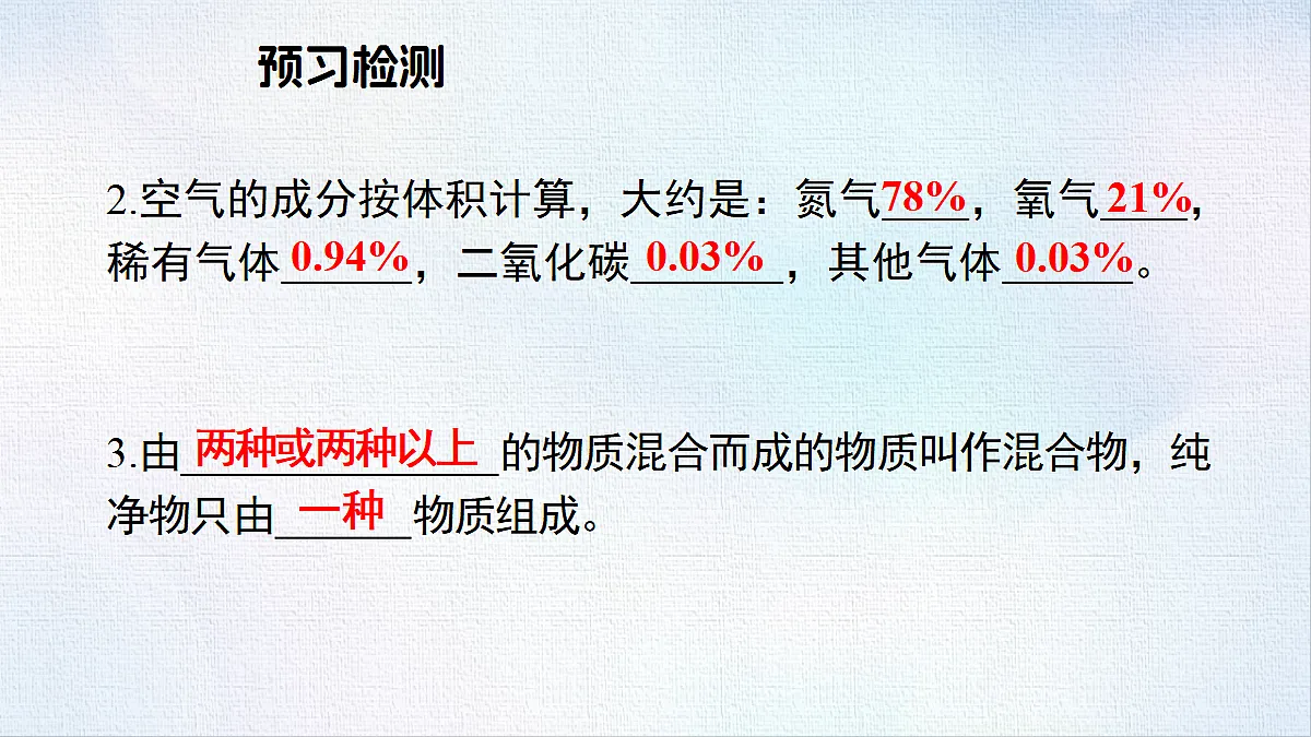 18484064第4页