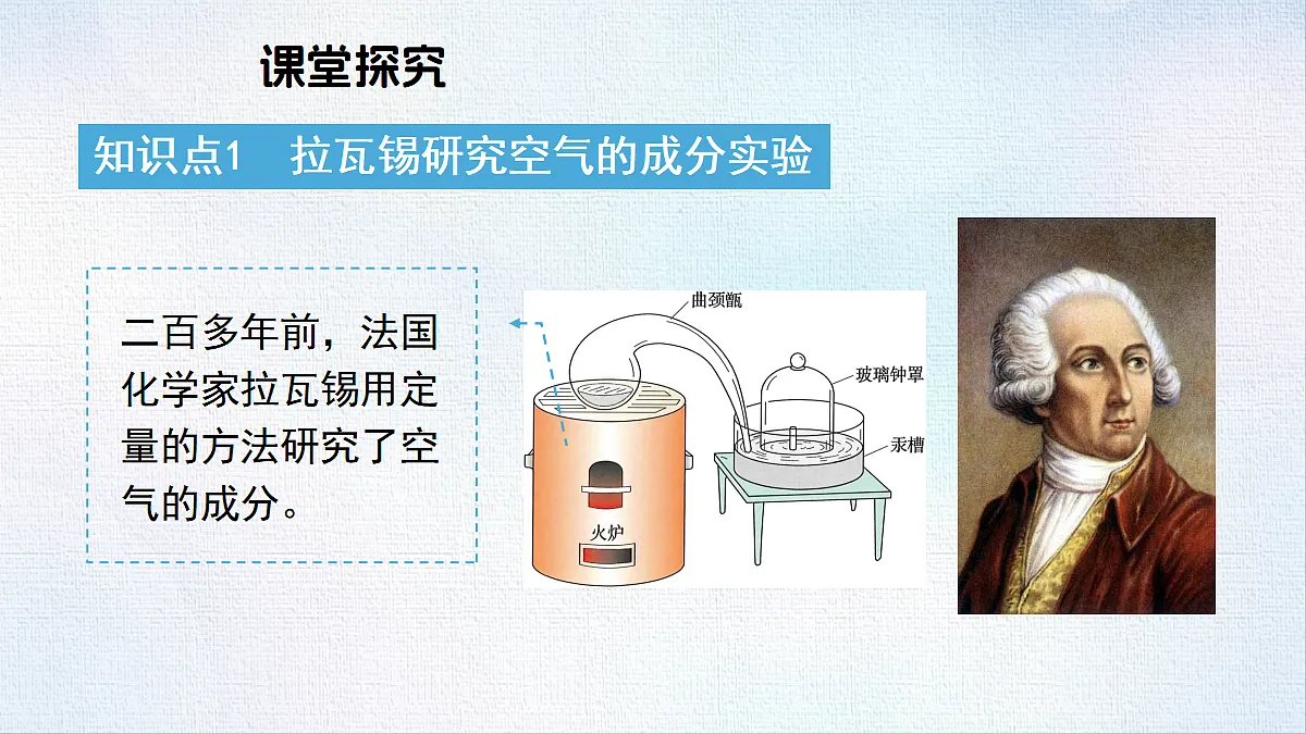 18484064第6页