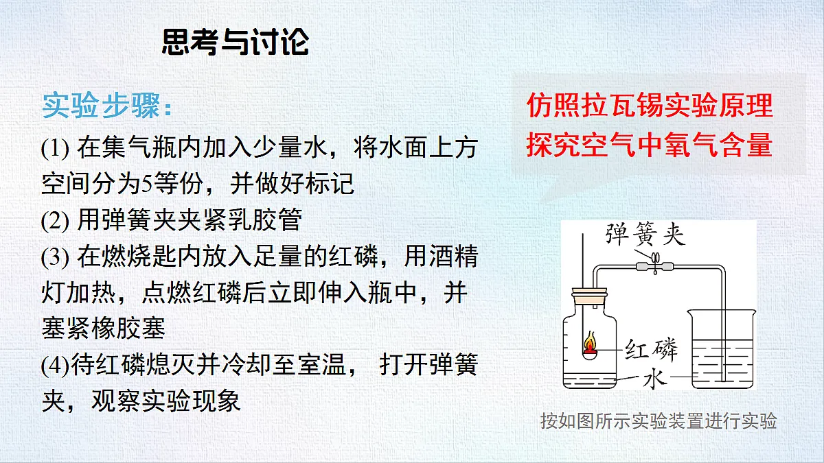 18484064第8页