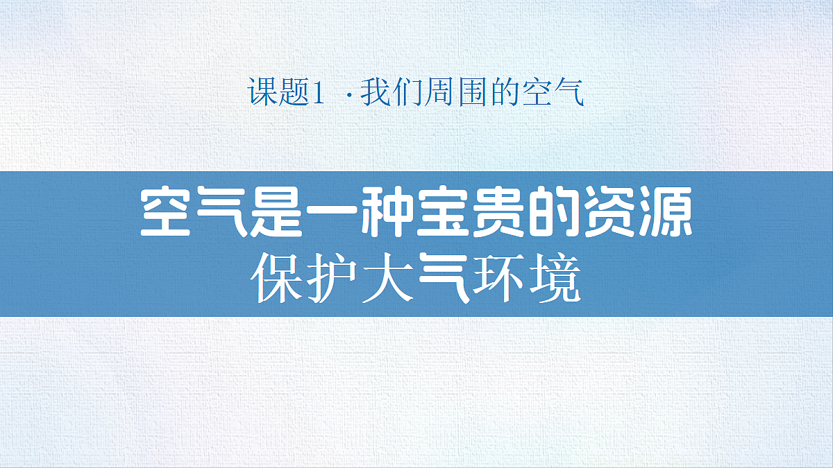 18484065第1页