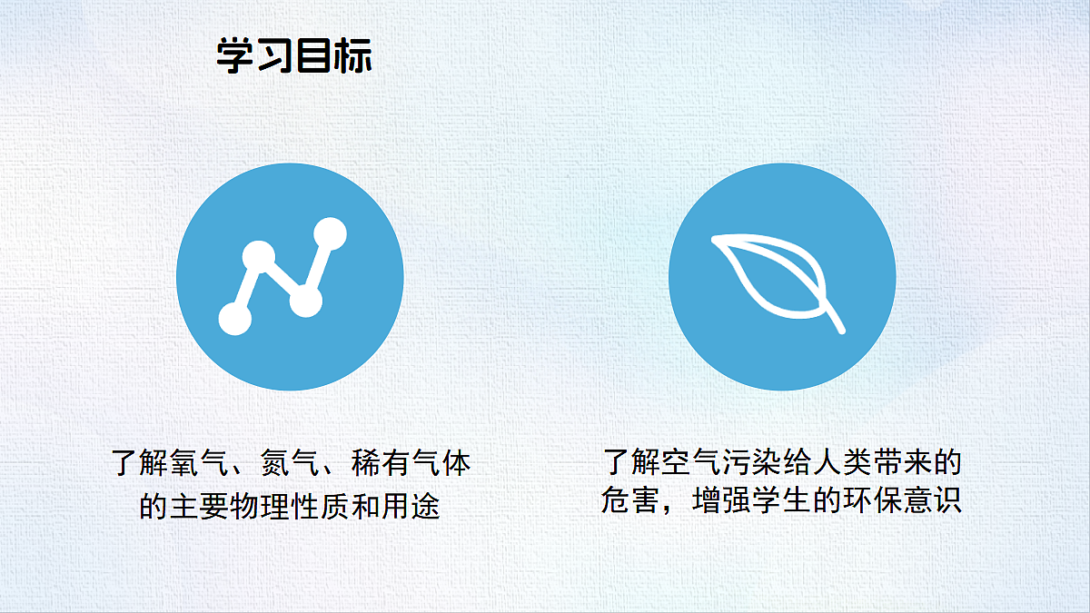 18484065第2页