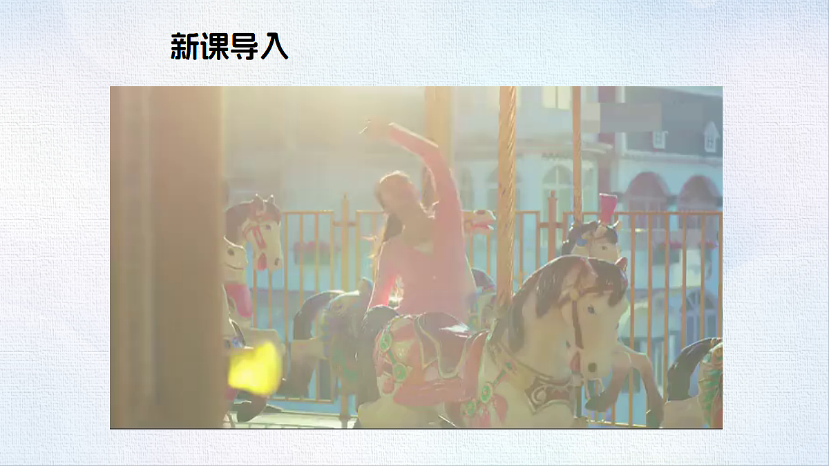 18484065第4页