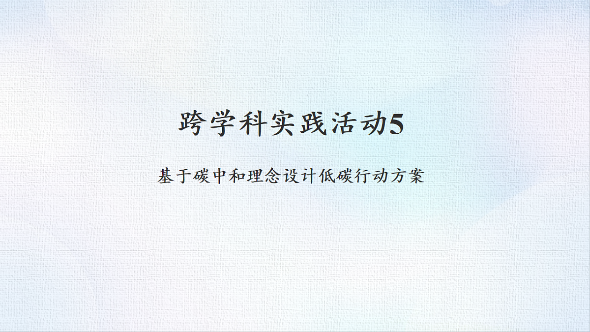 18484068第1页