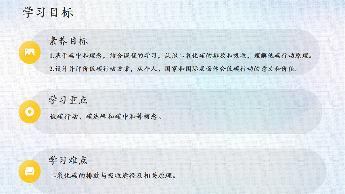 18484068第2页