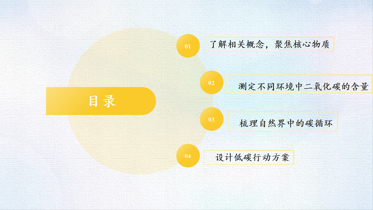 18484068第3页