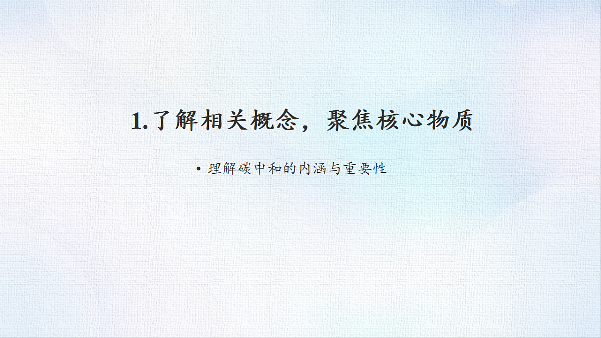 18484068第4页