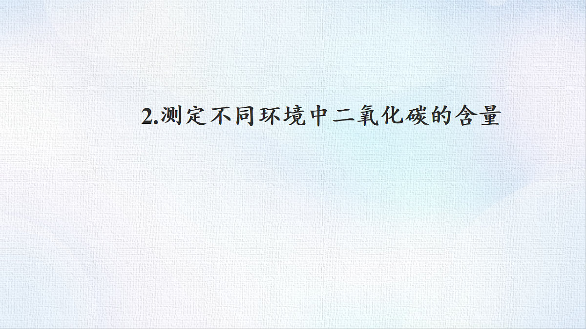 18484068第8页