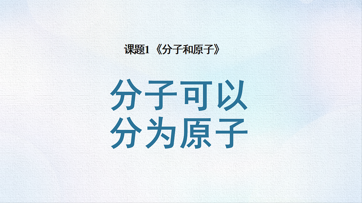 18484073第1页