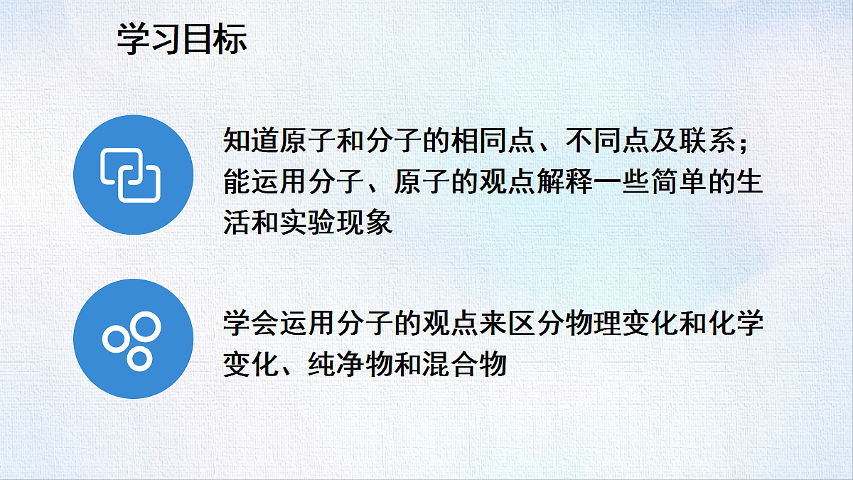 18484073第2页