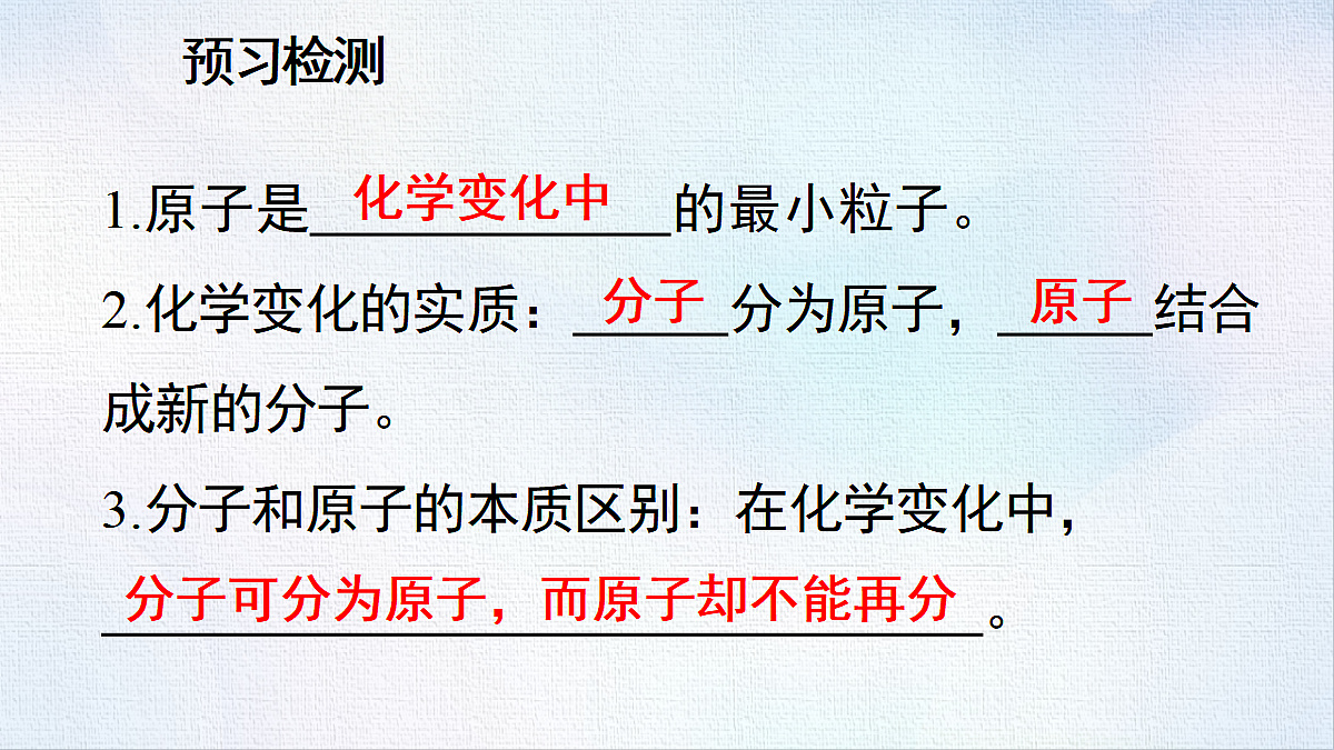 18484073第3页