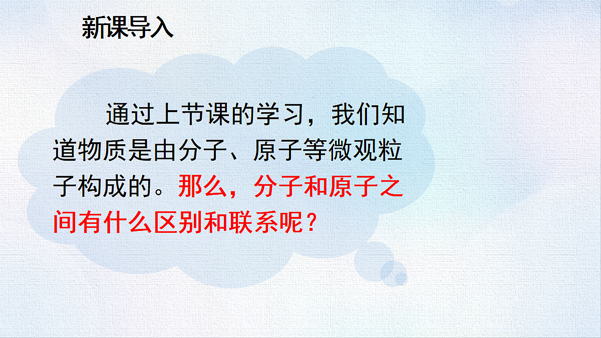 18484073第4页