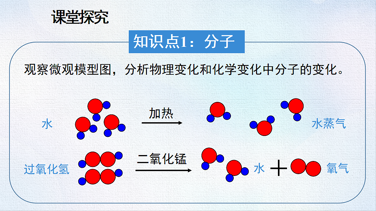 18484073第5页
