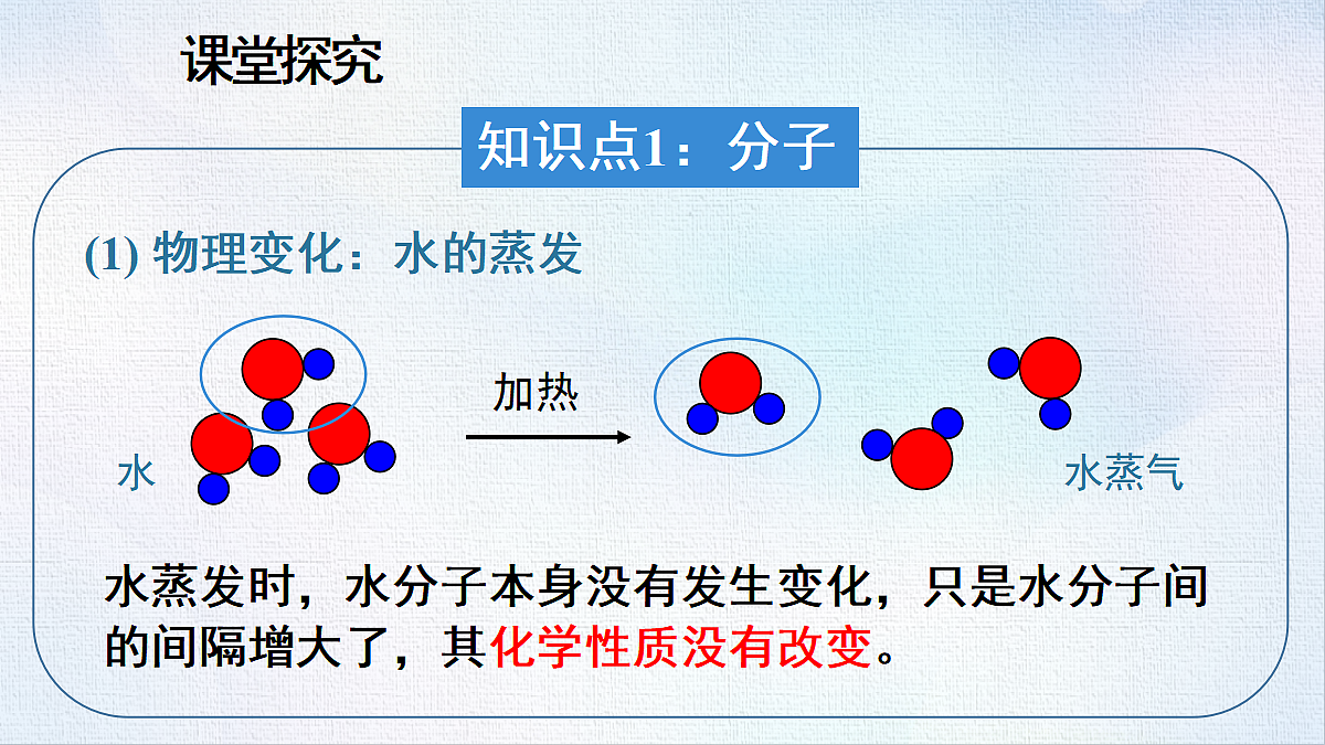18484073第6页