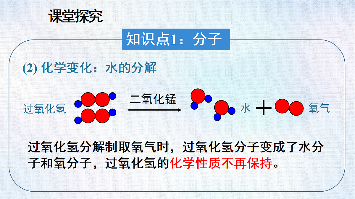 18484073第7页