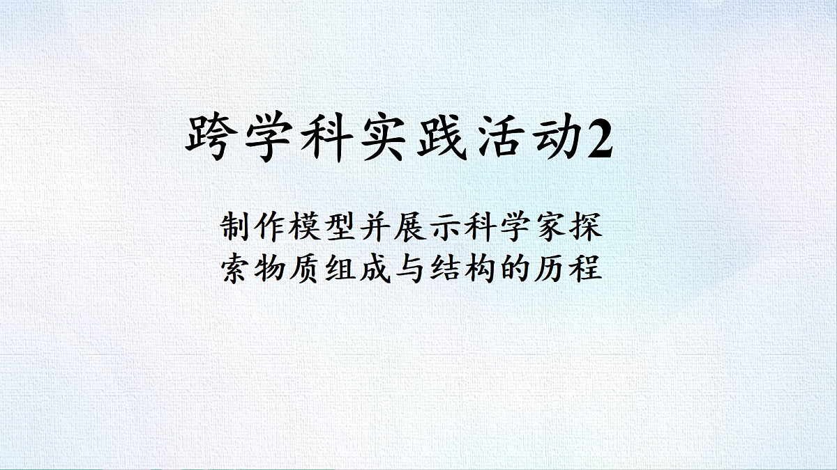 18484075第1页