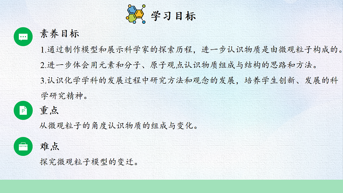 18484075第2页