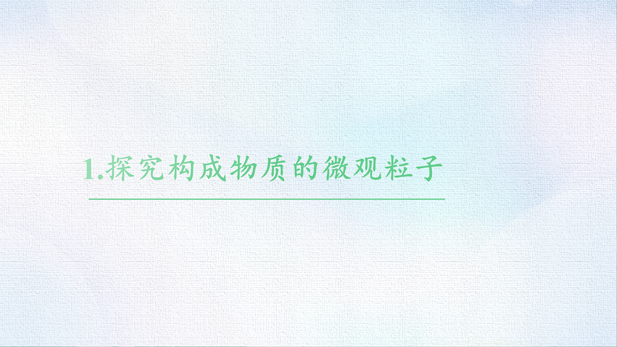 18484075第4页