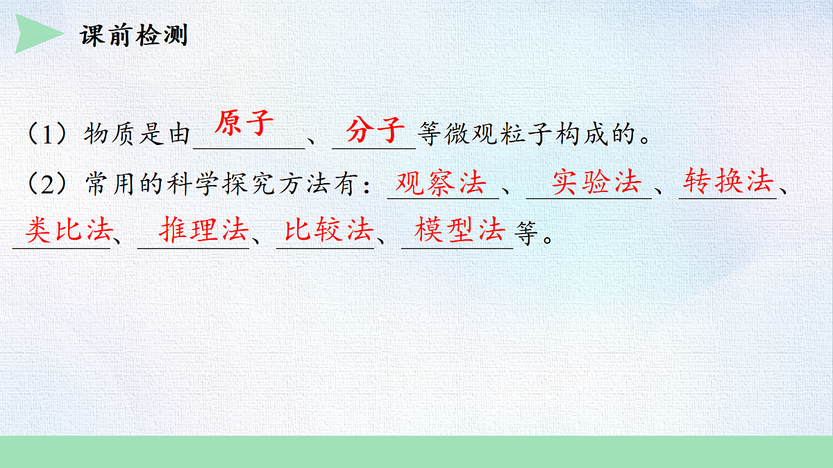 18484075第5页