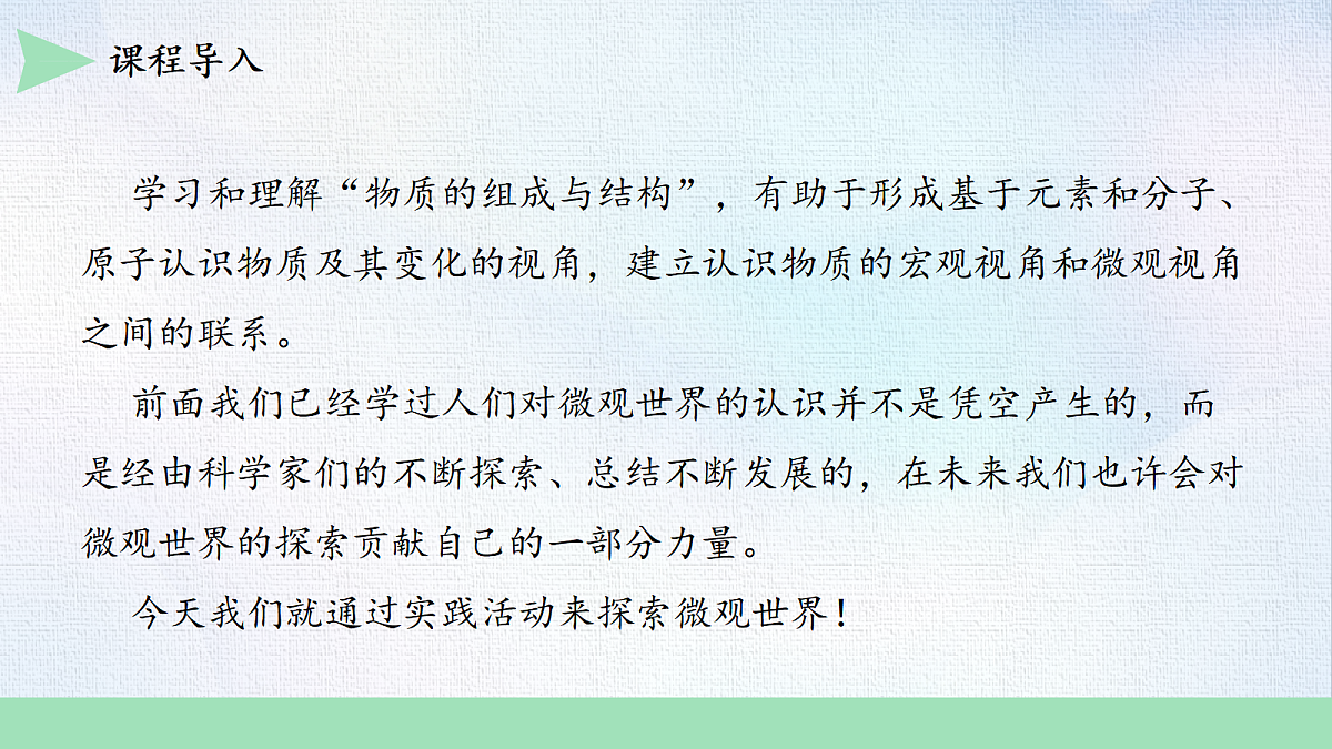 18484075第6页