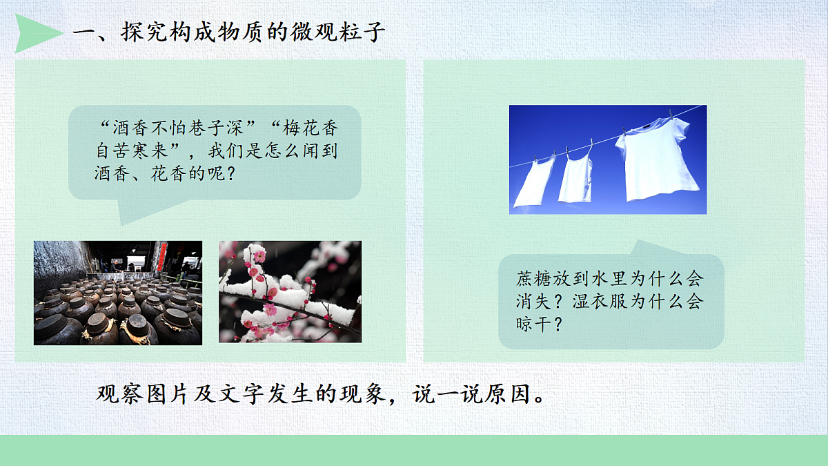 18484075第7页