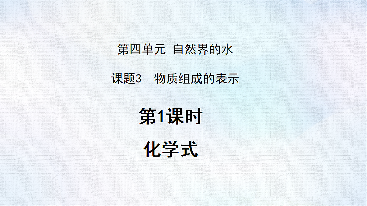 18484076第1页